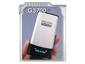 特立獨型！　Pantech G3700 輕薄有新意