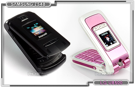 超薄 3G  摺機仙拼仙　Z548 vs U8500