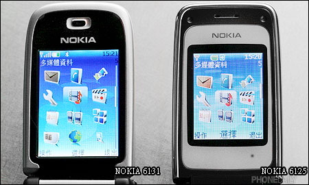 1600 萬色螢幕、藍芽簡報　Nokia 新機雙連發