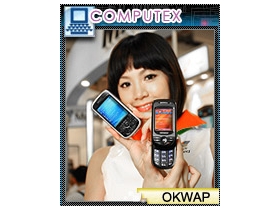 【台北電腦展】OKWAP K868、K728 智慧現身