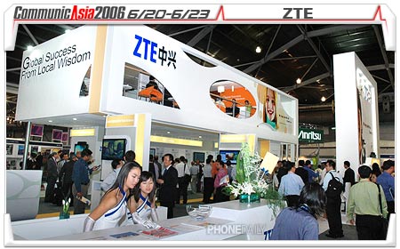 【亞洲電信展】威寶 3G 新機現身 ZTE 會場
