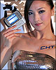 CHT9000 上市　客製化手機再創里程碑