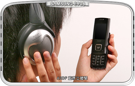 200 萬觸控旗艦！　Samsung E908 滑蓋新指標