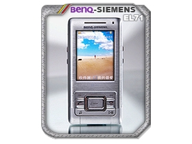 BenQ-Siemens EL71　金屬風潮冷簡交融