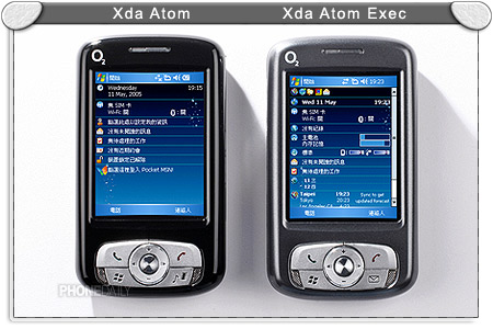 O2 Xda Atom、Atom Exec　兩代效能大測試