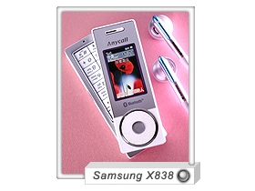 1GB 音樂小鋼砲　Samsung X838 迴旋搞創意