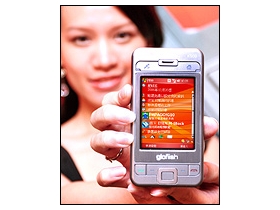 幻化成蝶！　glofiish X500 超薄 GPS 手機上市