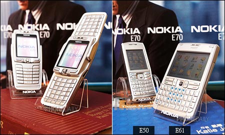二代鱷魚機　Nokia E70 橫、直兩用高規出擊