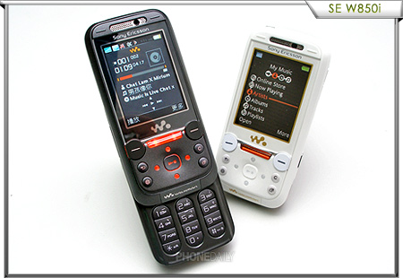滑蓋音樂機宣戰　Nokia 5300 力抗 SE W850i