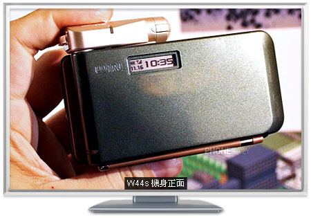 日本 SE 、Sharp 最新電視手機搶鮮看
