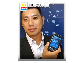 【ITU 2006】O2 三傑 Flame、Zinc、Graphite