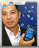 【ITU 2006】O2 三傑 Flame、Zinc、Graphite