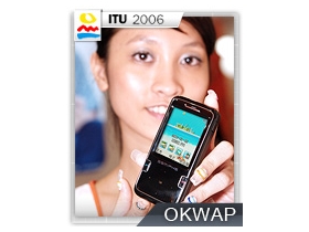 【ITU 2006】OKWAP 機海狂浪　衝向中國市場