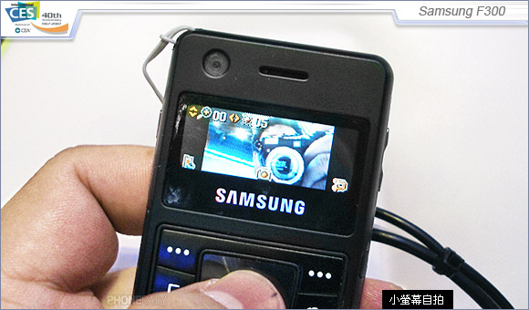 超薄音樂雙面俠　Samsung F300 一手實測