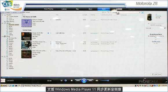 微軟、Linux 二強結合　MOTO Z6 音樂升級