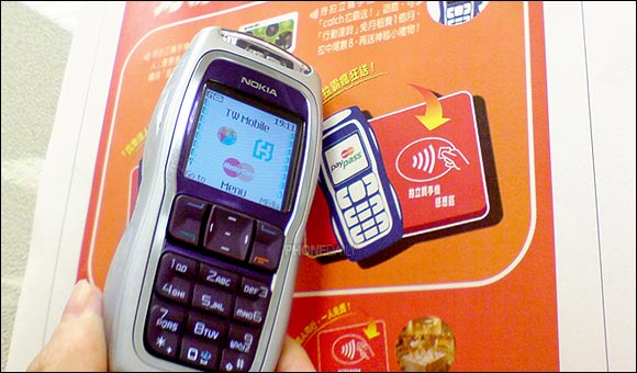 中華、台哥大推出「手機刷卡」付款服務