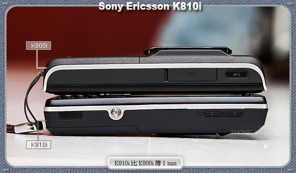照相機王比一比　SE K810i VS. K800i