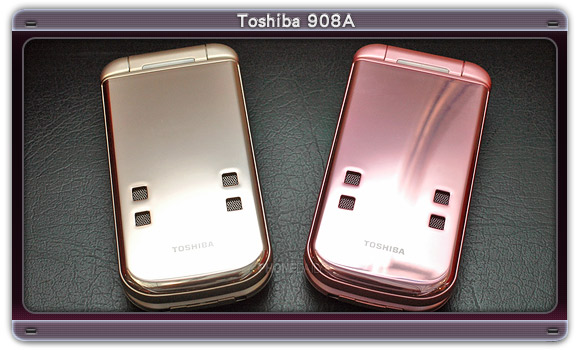 超美豔日系魔鏡　Toshiba 908A 導航一級棒