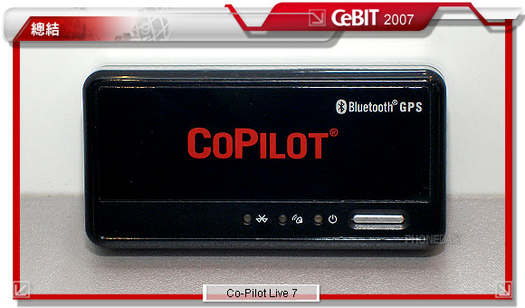 CeBIT 大盤點　怪機當道、GPS 超火熱