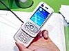 HSDPA 導航兵　試玩 Nokia 6110 Navigator