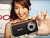 Nokia N95 快來了！　照相、GPS 重點測試