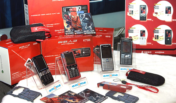 mPro 擁抱 Symbian　Nokia E65 客製化再豋場