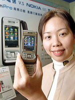 mPro 擁抱 Symbian　Nokia E65 客製化再豋場