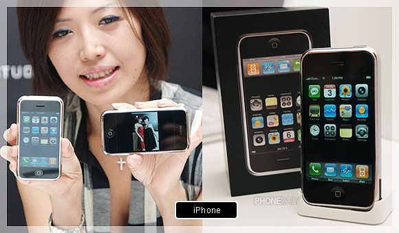iPhone 實機現身台北　實測報告搶先看！