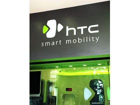 全球第一家！HTC Care 客服維修中心開幕