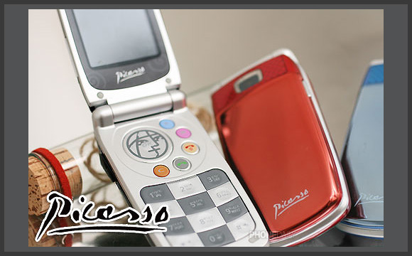 Picasso GF901　世界 No.1 畢卡索大師手機