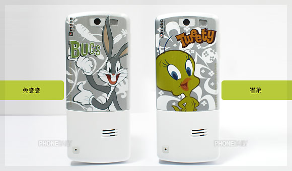 金絲雀、兔寶寶代言　卡通明星手機超 Cute！