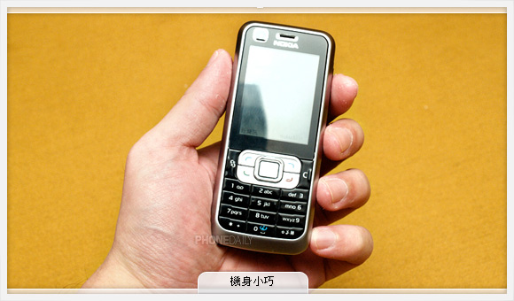 Nokia 6120C 上市　性價比最高的 3.5G 智慧機