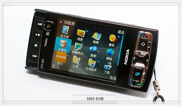 音樂 x 電玩雙霸天　Nokia N81、N95 8GB 真機測