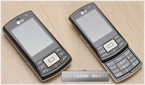 LG 也有無限可能！　S60 智慧機 KS10 上市