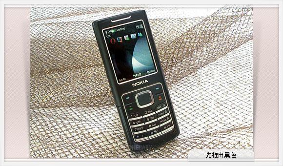 3G 直薄又一經典　試玩 Nokia 6500 Classic