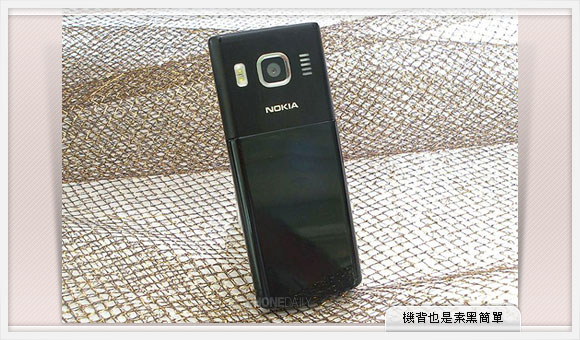 3G 直薄又一經典　試玩 Nokia 6500 Classic