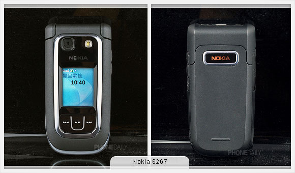 大鍵盤、好音樂　Nokia 6267 實用新選擇