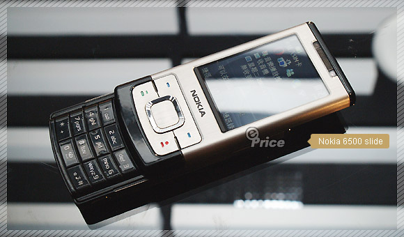 Nokia 6500c、6500s 金屬雙強　魅惑上市
