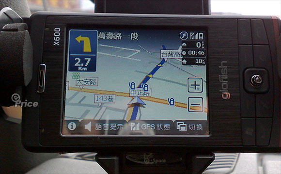羽量級 GPS 手機　glofiish X600 開箱 + 道路實戰