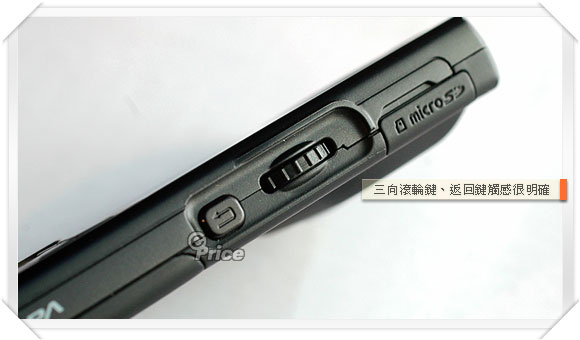 Samsung i608 商務薄王上市　門號價 9,490 元起