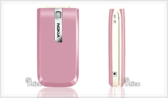 Nokia 2505 紅粉新色上市　送 benefit 菲菲珍藏組