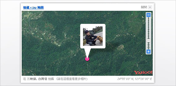HTC P3300 實測：GPS 相片導航始祖 重出江湖