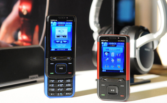 Nokia + CHT　KKBOX 隨身聽 線上音樂帶著走