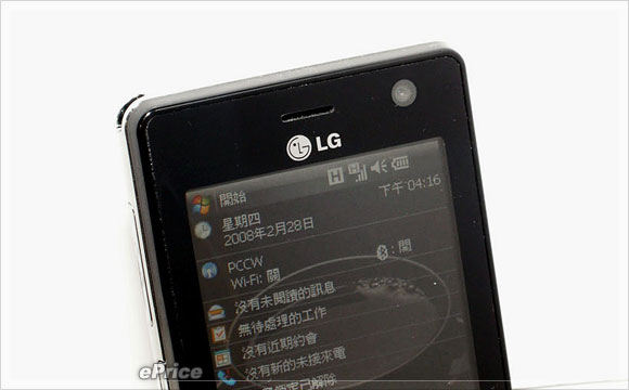 最美麗的 WM6 精品：LG KS20 上市前測報