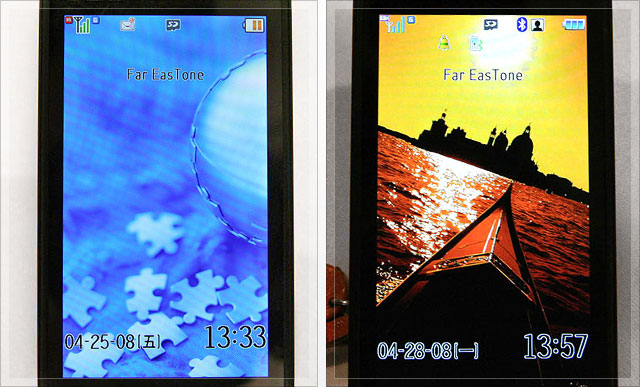 正宗日本極美手機　Sharp WX-T92 功能全解析！