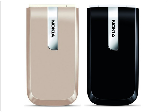 亞太電信 Nokia 2505「熾熱紅」搶眼上市