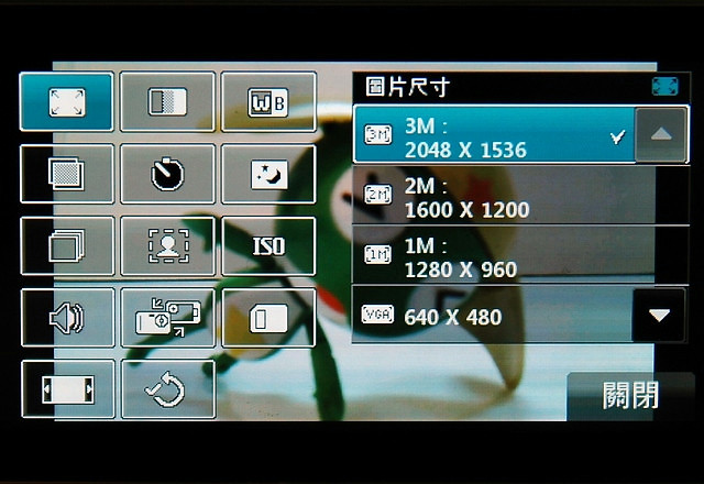 【影音】LG KF700 觸控加鍵盤　操作二倍快