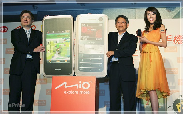全球首款雙面導航手機　Mio Leap K1 指引上路