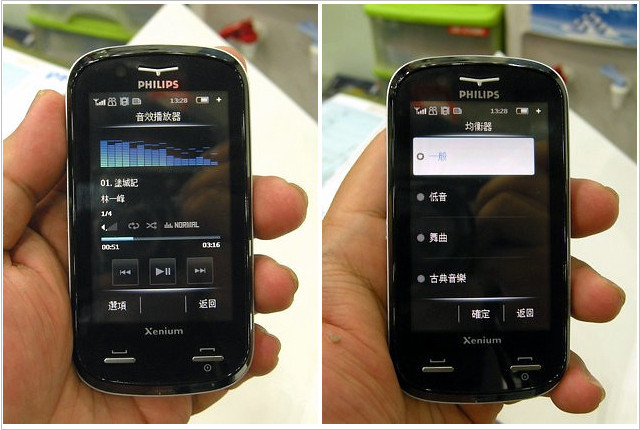 【影音實測】Philips X800 超平價全觸控手機