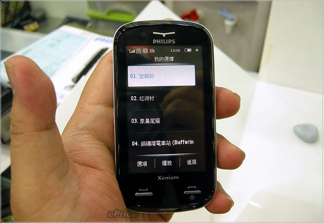 【影音實測】Philips X800 超平價全觸控手機